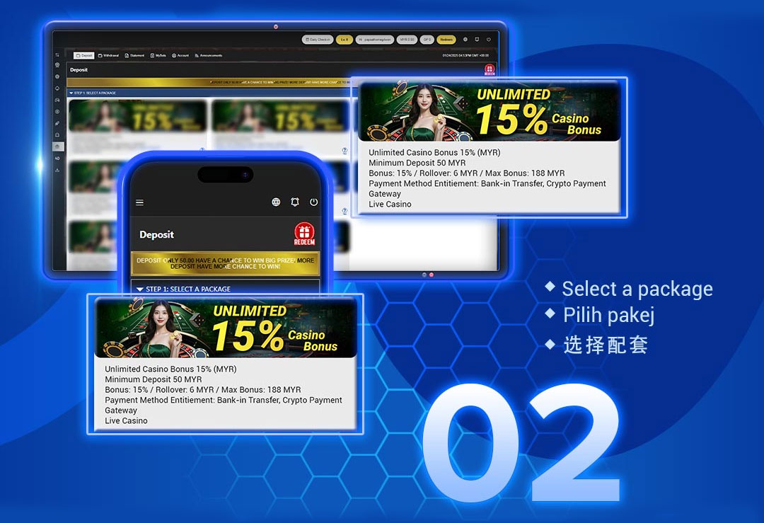 U9Play Sign Up Deposit Step 2