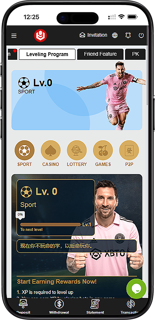 U9Play Sign Up Leveling Program