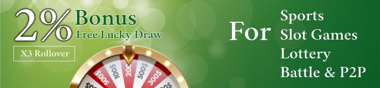 U9Play Sign Up 2% Bonus Package