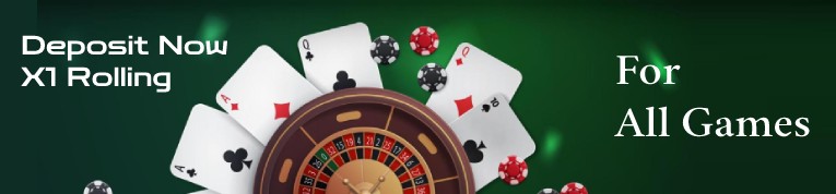 U9Play Sign Up Normal Package